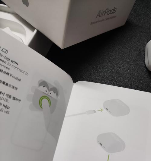 苹果蓝牙耳机各代连接方法有何不同？