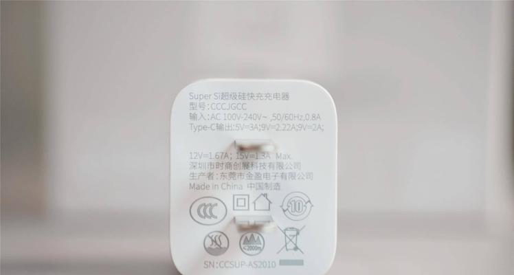 华为手机专业套装使用方法及常见问题？