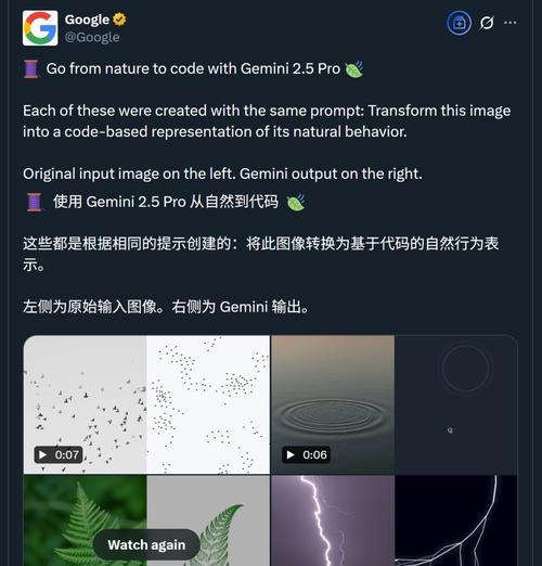 枪械模拟器代码使用后效果如何？