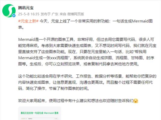 枪械模拟器代码使用后效果如何？