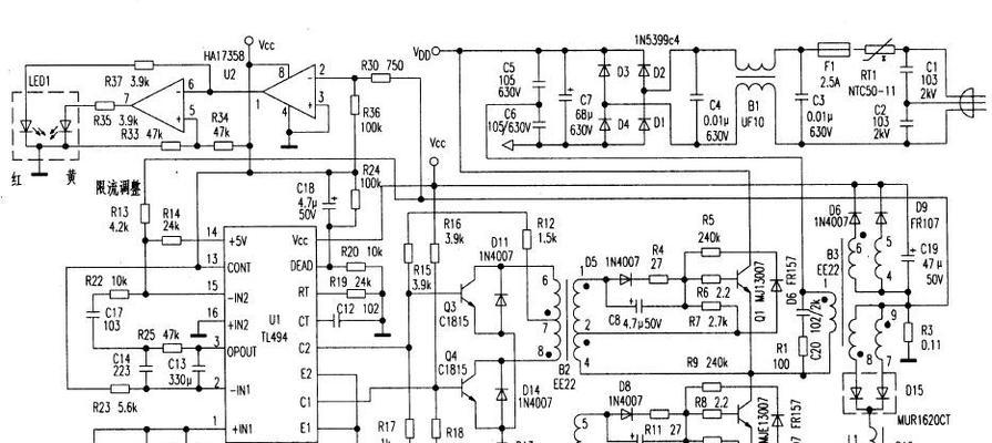 荣耀手机输入下划线的方法是什么？操作中可能遇到哪些问题？