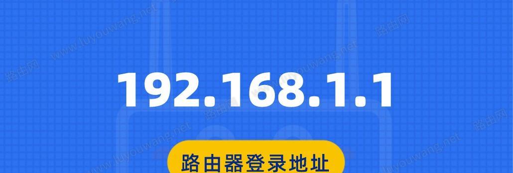 默认网关电话号码是多少？如何查询？