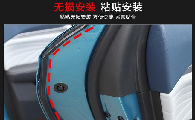 星瑞音响降噪线插口位置？如何正确连接？