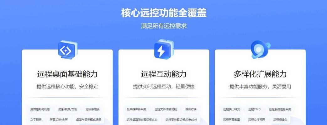 紫鸟苹果电脑下载方法是什么？如何下载紫鸟软件？