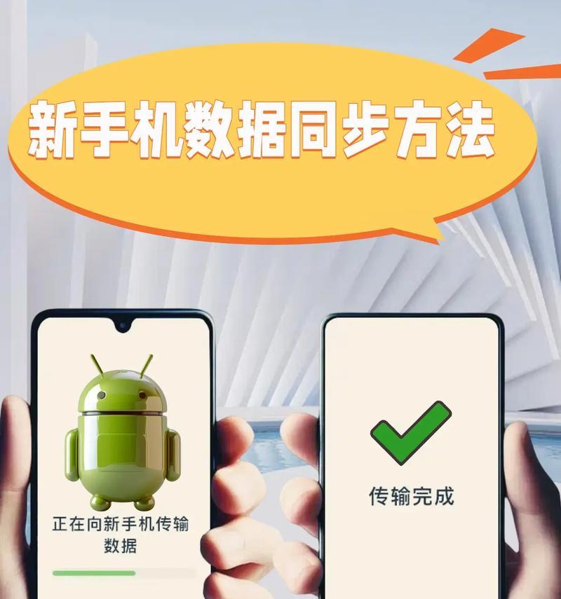 荣耀手机怎么按键声音静音？操作步骤是什么？
