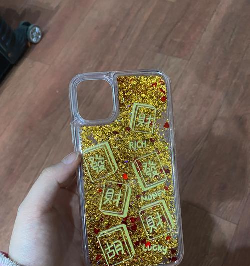 苹果13金色手机保护壳款式有哪些？材质如何？