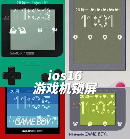 游戏机连接屏幕到手机的方法是什么？操作步骤复杂吗？