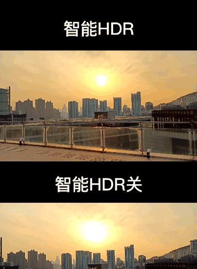 荣耀恒益鑫手机套装的性能如何？