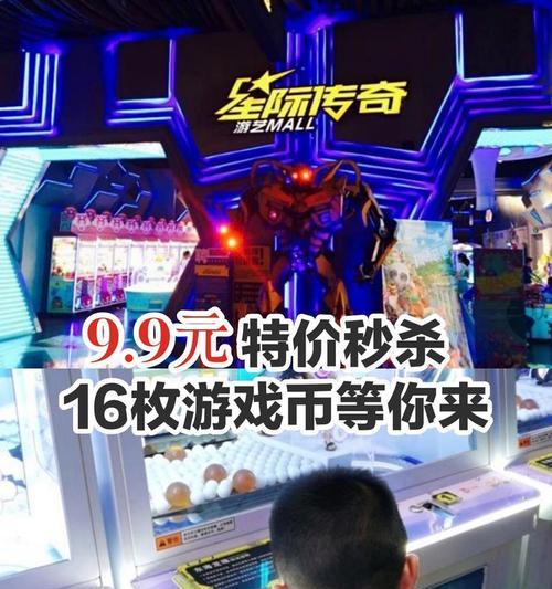 灵敏一号游戏机在哪里购买？购买流程是什么？