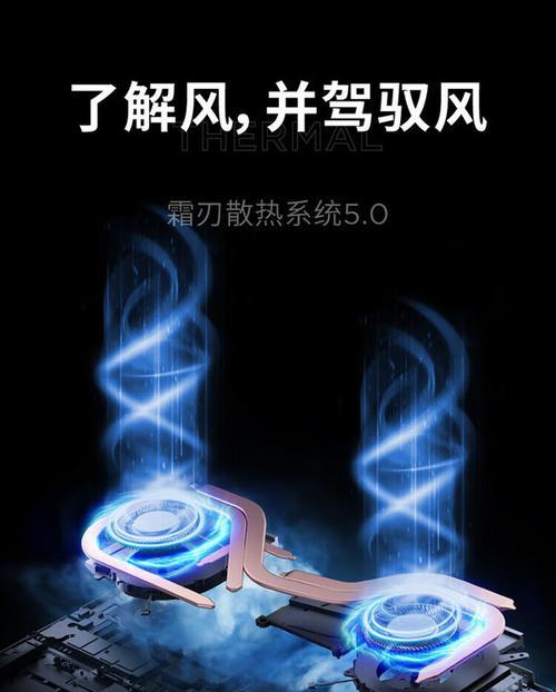 拯救者4060显卡启动步骤是什么？遇到问题怎么办？