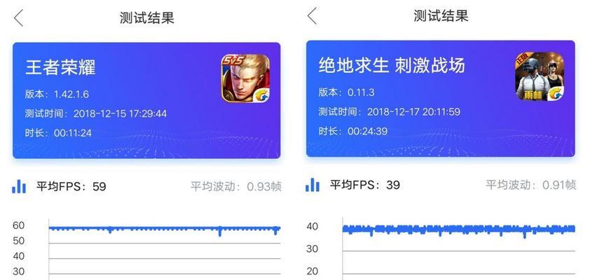 荣耀手机双屏截屏的方法是什么？