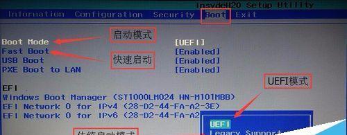 联想游戏本如何关闭独立显卡？