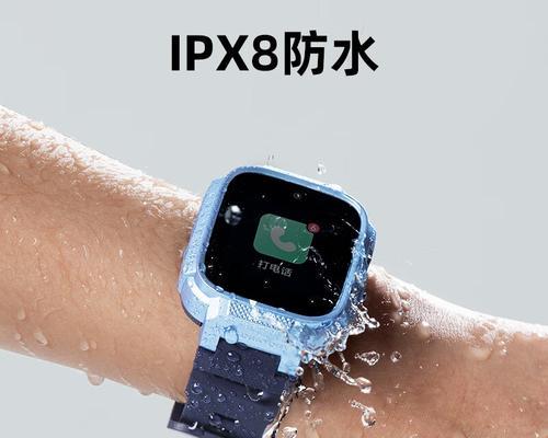 小米智能手表有哪些型号？哪款适合运动使用？