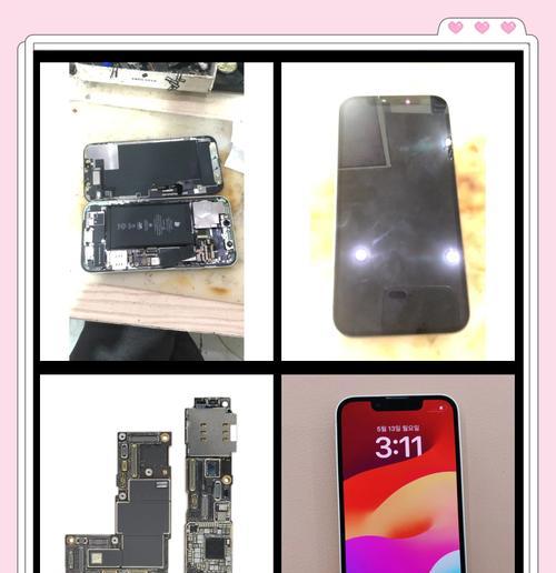 苹果手机充电器插口进水了怎么办？进水后如何处理？