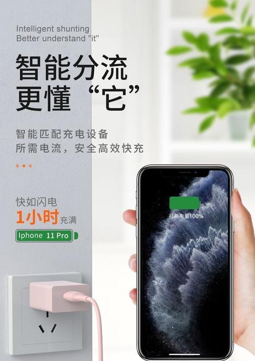 苹果手机充电器插口进水了怎么办？进水后如何处理？