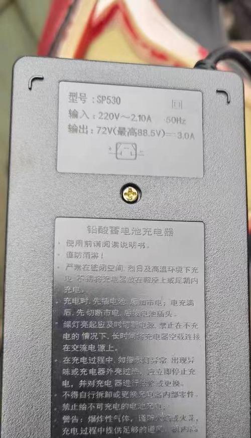 游戏机射水枪按键失灵如何修复？修复过程中可能会遇到哪些问题？