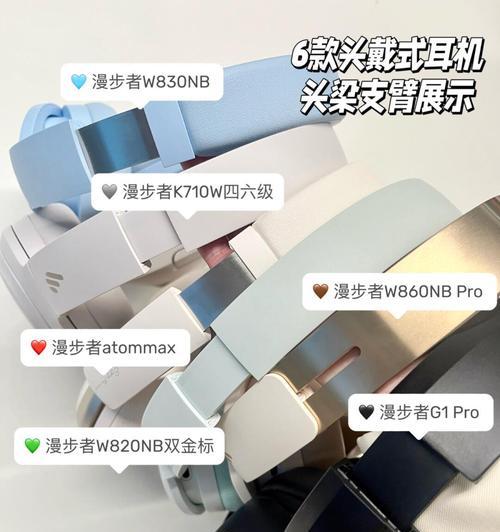 蓝牙耳机dt8.0与dpw的区别是什么？
