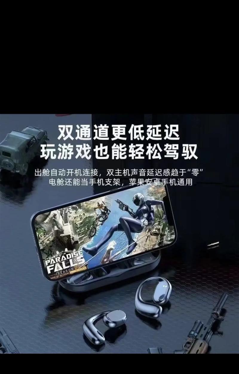蓝牙耳机dt8.0与dpw的区别是什么？