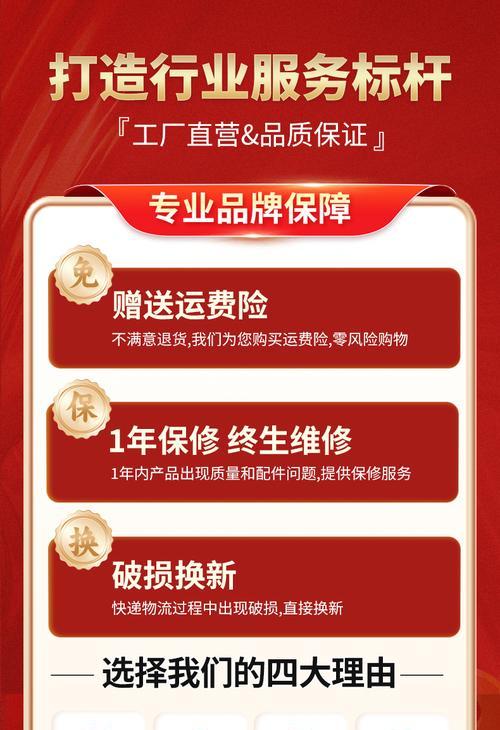 朗凡音响的性能和购买建议是什么？