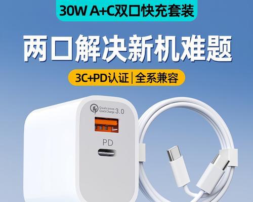 模拟器接档的具体操作是什么？