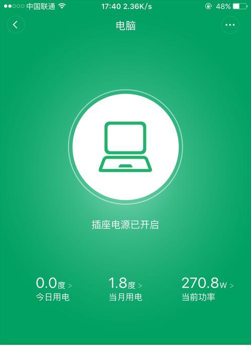 显卡极致调整什么意思？极致调整的效果如何？
