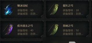 死亡猎手游戏服务器哪个区最好？如何选择？