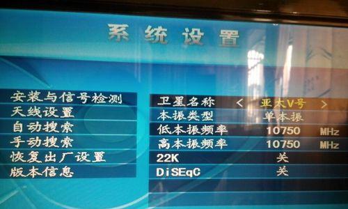 怎么识别机顶盒制造商是谁？识别方法有哪些？