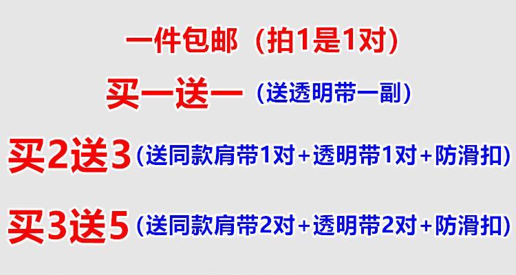 佳能相机白色肩带开启方法是什么？遇到卡住怎么办？