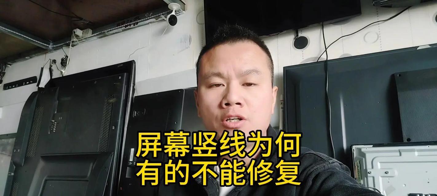 康佳电视屏幕镜像出现黑屏是什么原因？如何解决？