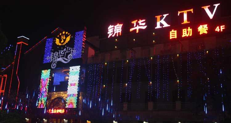 云南曲靖音响专卖店位置在哪里？如何联系？