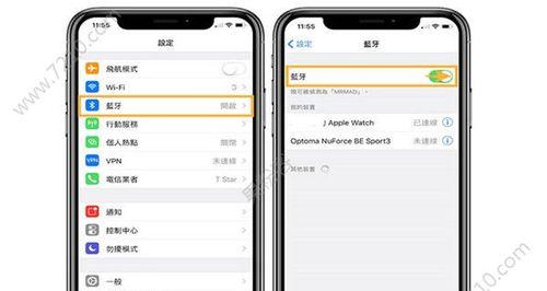 王者荣耀蓝牙双耳机使用方法是什么？
