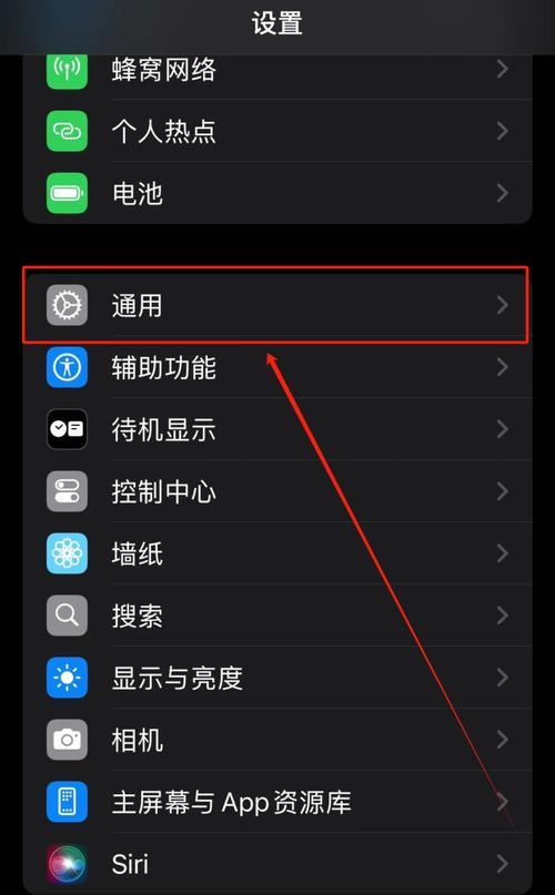 手机主题改为苹果风格用什么软件？软件功能如何？