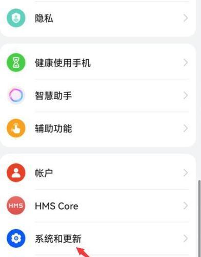 荣耀90拍摄视频时如何显示手机型号？