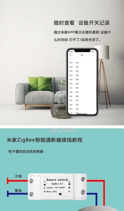 小爱网关断网了怎么修复？视频教程在哪里找？