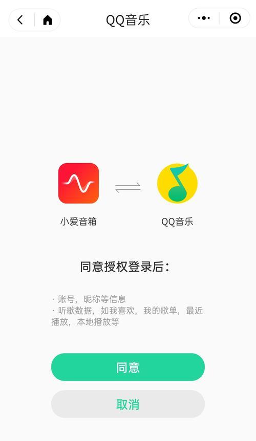 小爱网关断网了怎么修复？视频教程在哪里找？