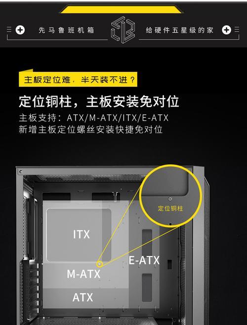 显卡螺丝风扇的正确安装步骤图解？