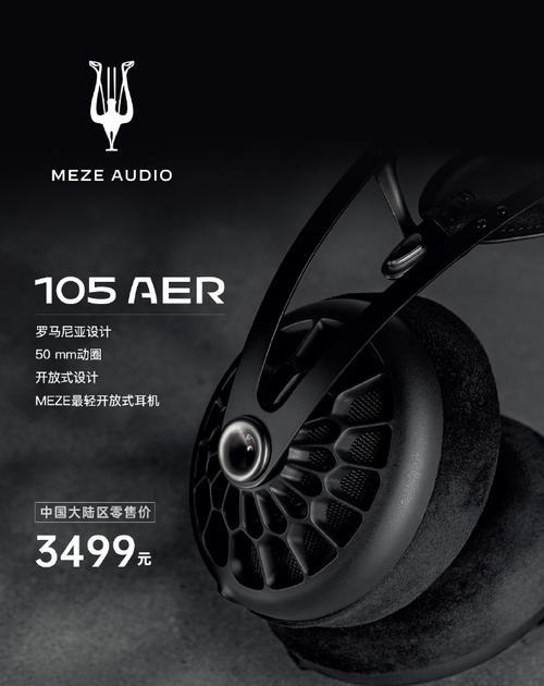 声琅低音炮怎么调音？调音后能提升音质吗？