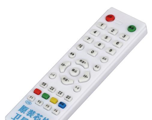 机顶盒待机时一直响的原因是什么？如何解决这一问题？