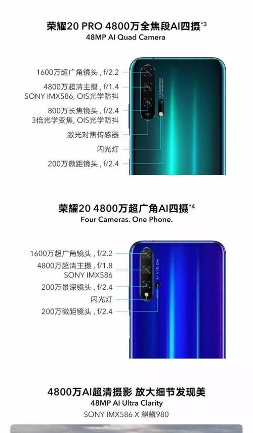 荣耀gt手机快捷键挂机操作是什么？