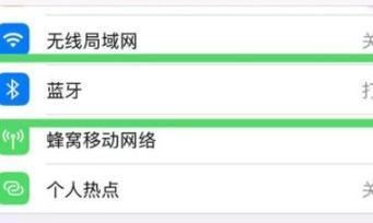 苹果蓝牙耳塞如何配对？使用中遇到问题怎么办？
