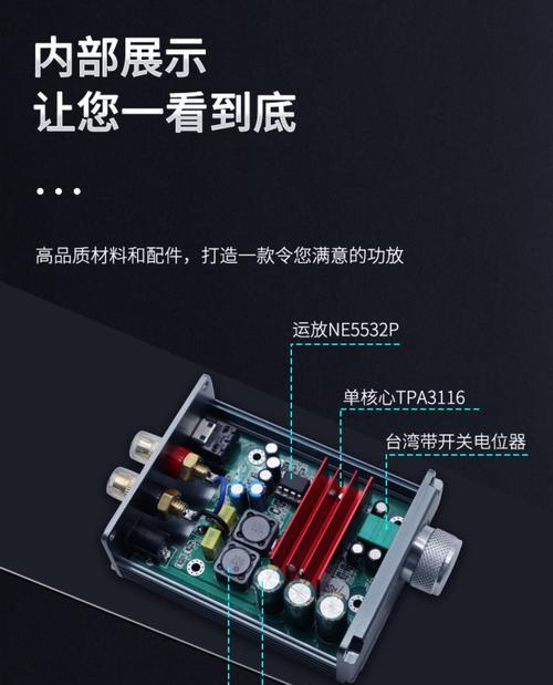 沉重低音炮的选购标准是什么？