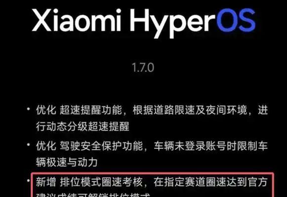 小米12蓝牙距离如何调节更远？调试步骤是怎样的？