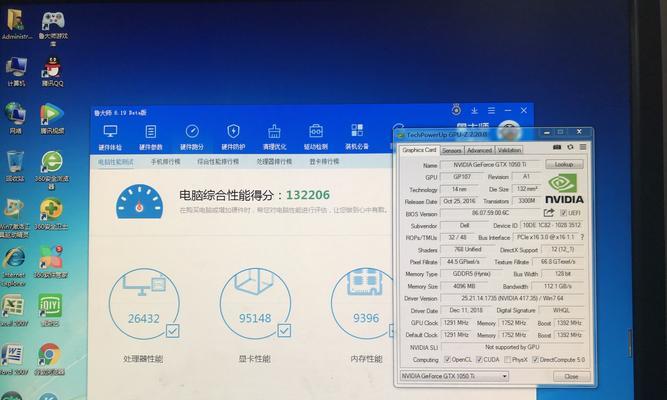 戴尔台式机独立显卡的作用是什么？