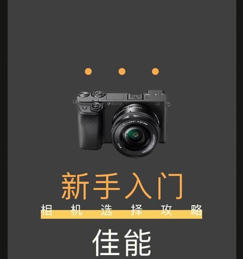 佳能750扫描仪如何连接电脑？设置步骤是什么？