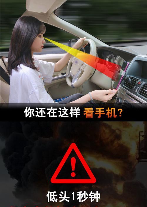 手机支架贴损坏如何修复？