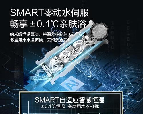 地下热水器视频抽取教程？步骤和注意事项？
