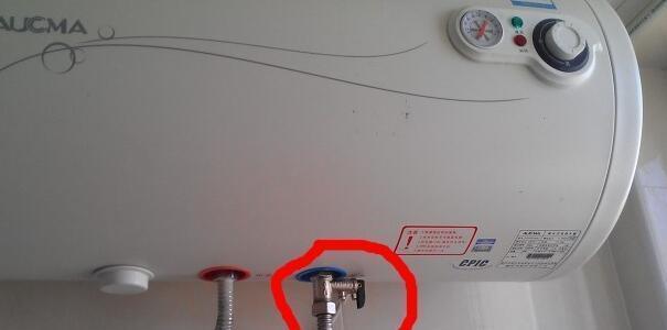 蓝岛热水器漏水问题如何解决？