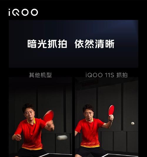 华为手机超帧设置方法？超帧功能有何好处？