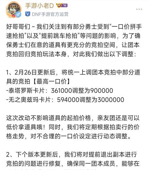 知乎上关于网卡的套路有哪些？如何避免常见的网卡问题？