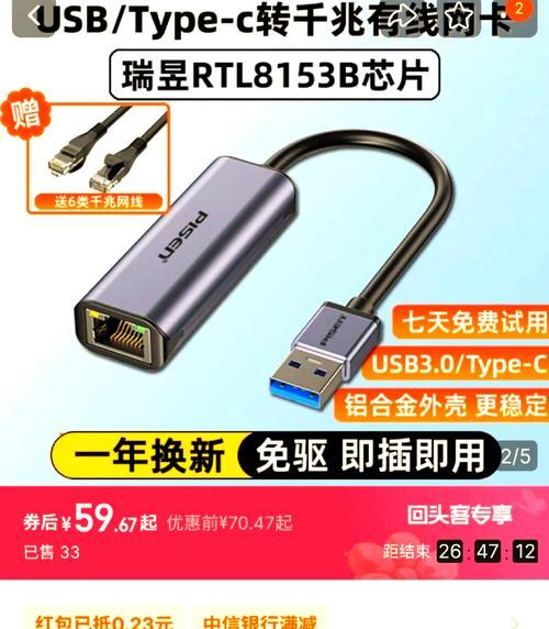 知乎上关于网卡的套路有哪些？如何避免常见的网卡问题？